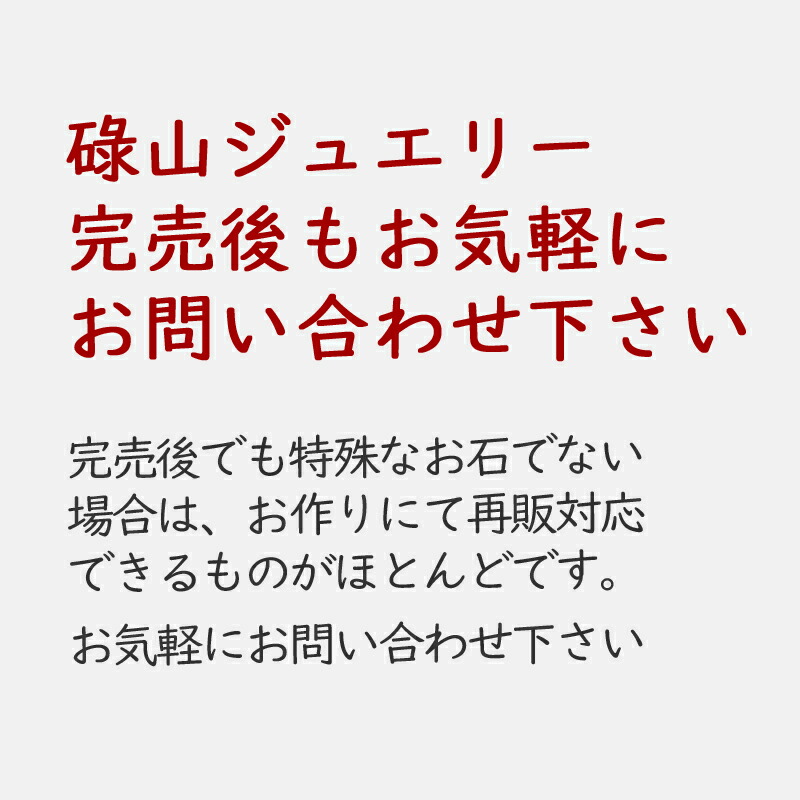 楽天市場】【碌山】 シルバー ホワイトトパーズ ペンダントトップ
