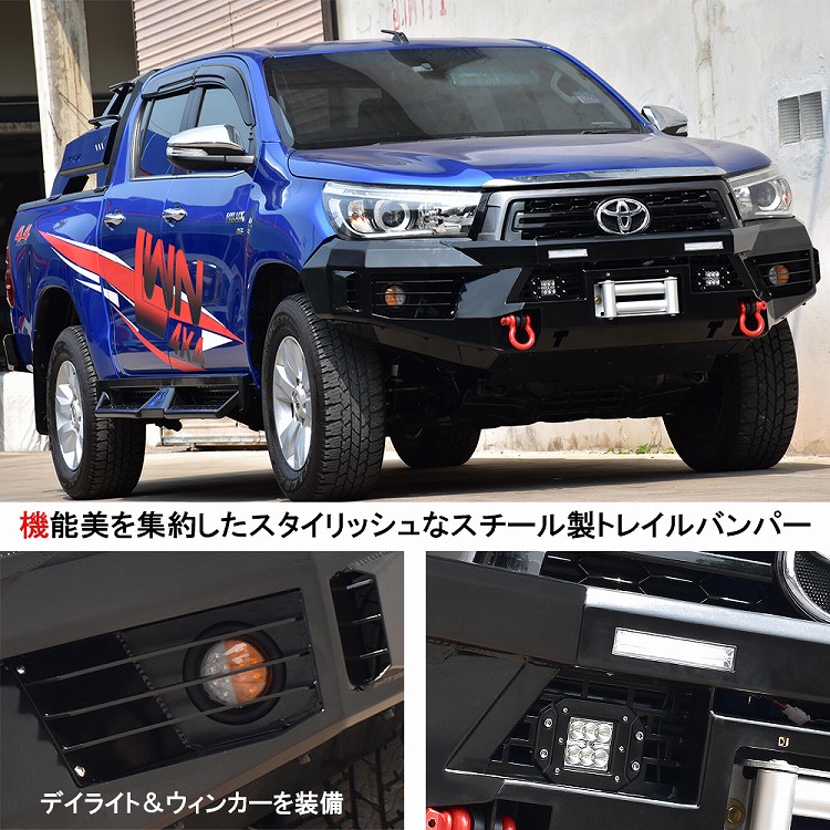楽天市場】ハイラックス GUN125 125 フロントバンパー Z X グリル