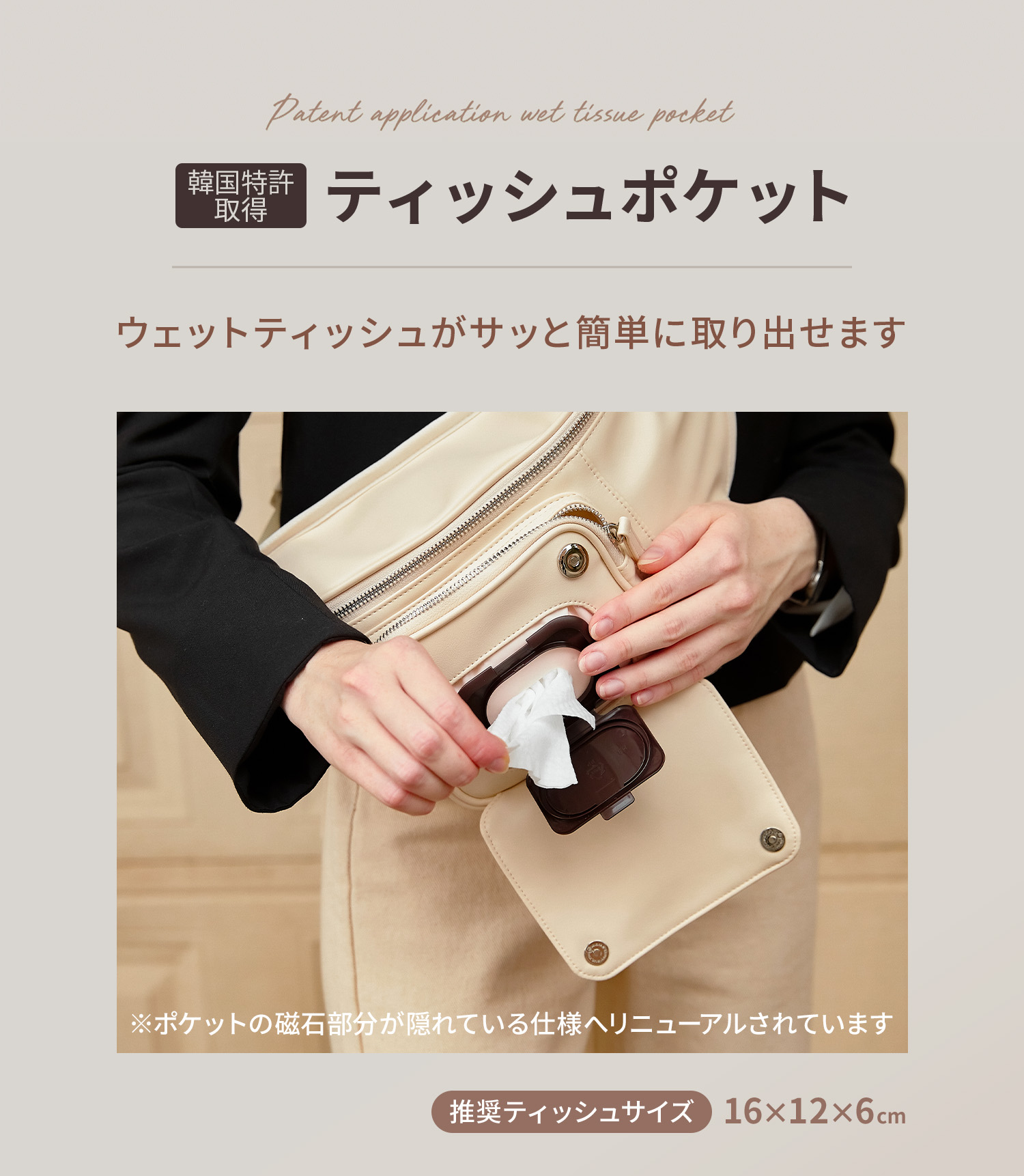 楽天市場】【10％OFF】ハグスリングバッグ 2WAY セカンド抱っこ紐 大