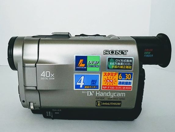 楽天市場】dcr－trv7の通販