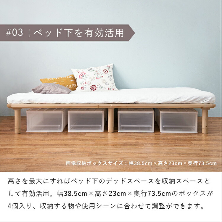 楽天市場】【耐荷重100kg】すのこベッド シングルベッド ベット