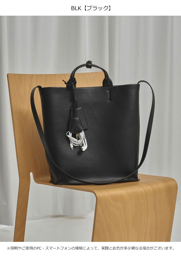 楽天市場】TODAYFUL 2025Prefall トゥデイフル バッグ Useful Leather