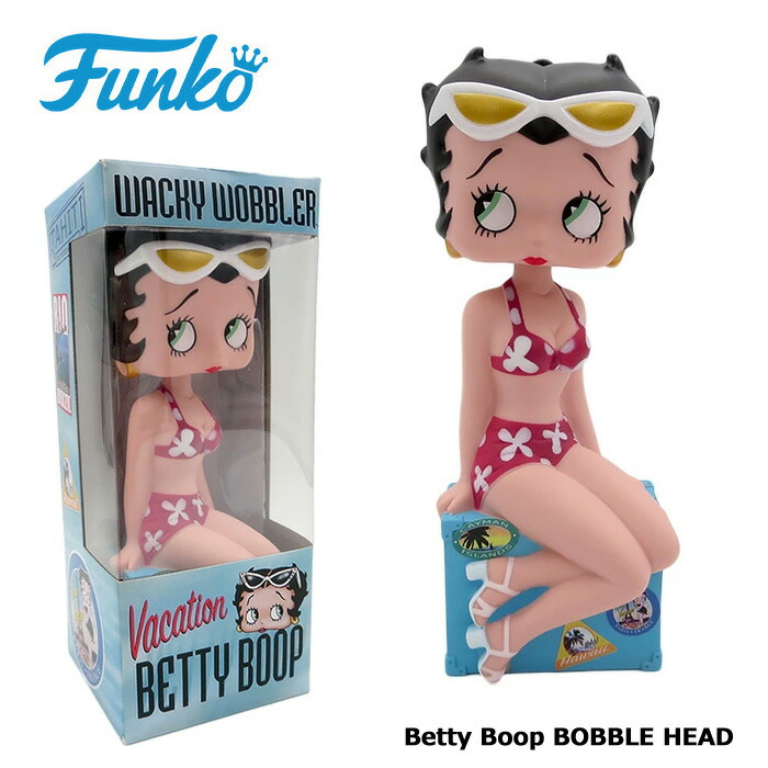 楽天市場】FUNKO ボビングヘッド ボブルヘッド ベティちゃん VACATION