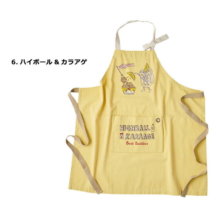 楽天市場】エプロン おしゃれ AND PACKABLE メンズ レディース