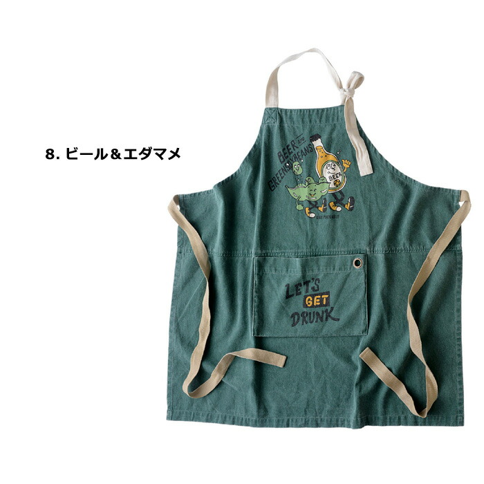 楽天市場】エプロン おしゃれ AND PACKABLE メンズ レディース