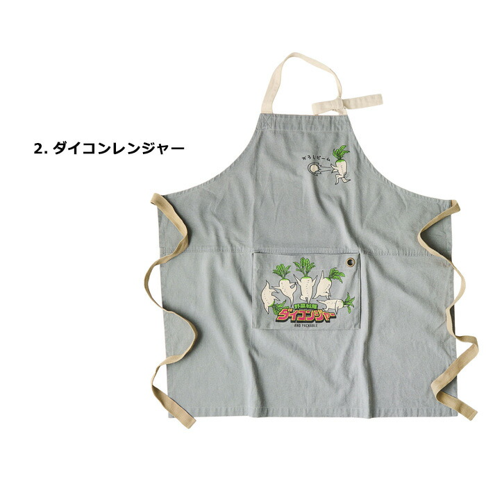 楽天市場】エプロン おしゃれ AND PACKABLE メンズ レディース