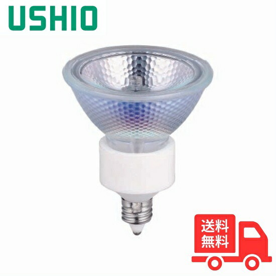 ウシオライティング ADVANCE JDRφ50 JDR110V40WLN/KUV-H (電球・蛍光灯