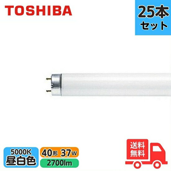 楽天市場】東芝 メロウホワイト fl40ss 37の通販
