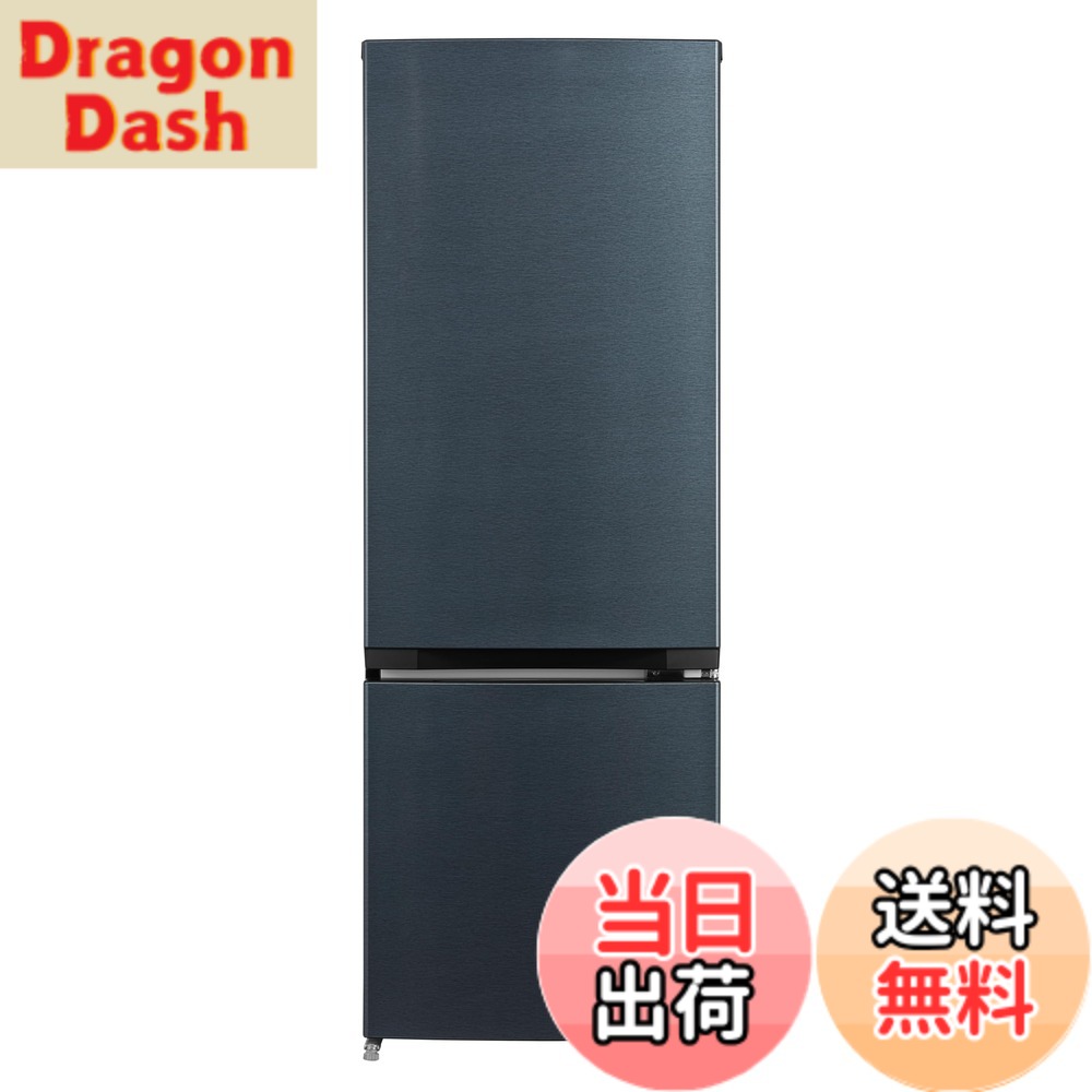 楽天市場】127l 冷蔵庫の通販