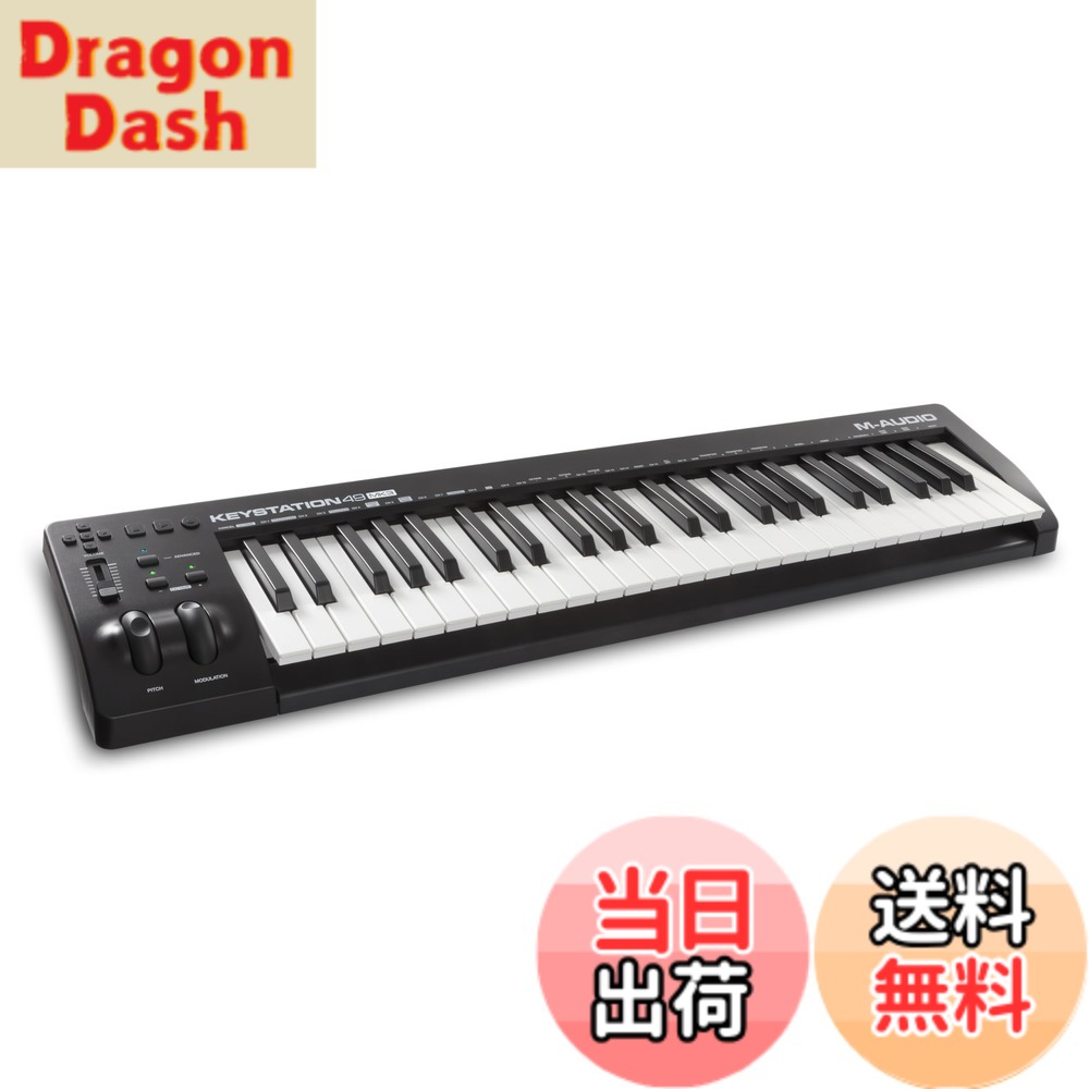 楽天市場】m-audio keystation49 mk3 usb midiキーボード 49鍵