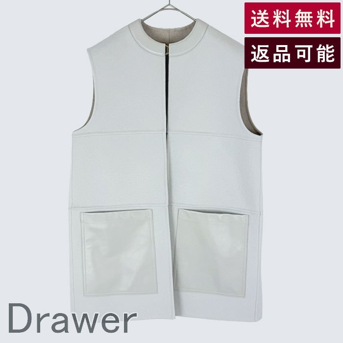 楽天市場】drawer ベストの通販