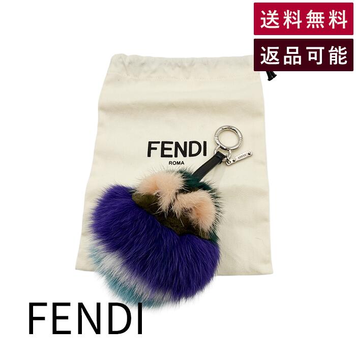 楽天市場】ファーチャーム フェンディの通販
