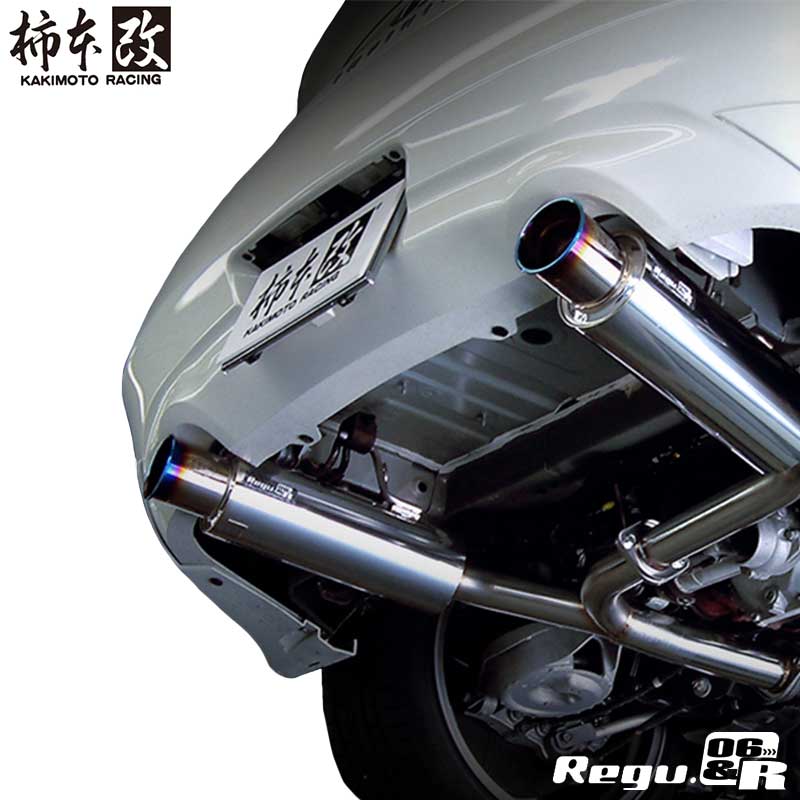楽天市場】CR-Z マフラー ZF2 2012/09-2015/10 Regu.06&R 柿本改