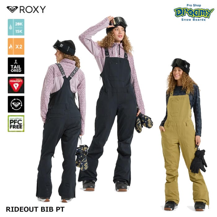 スノーボードウェア ロキシー ビブパンツ」の人気商品一覧 | 安い商品
