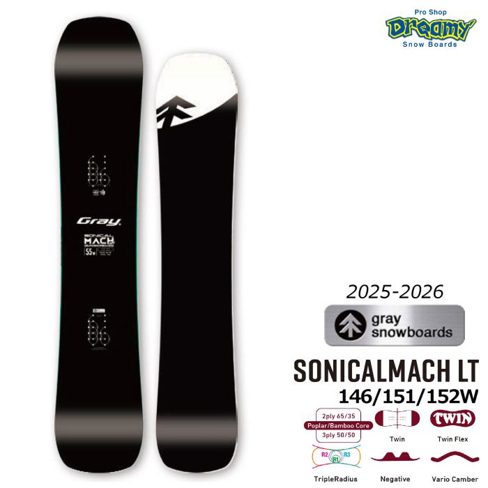 楽天市場】25-26 GRAY SONICALMACH LT 146/151/152W バリオキャンバー
