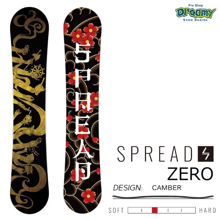 spread スノーボード 板」の人気商品一覧 | 安い商品を通販サイトから