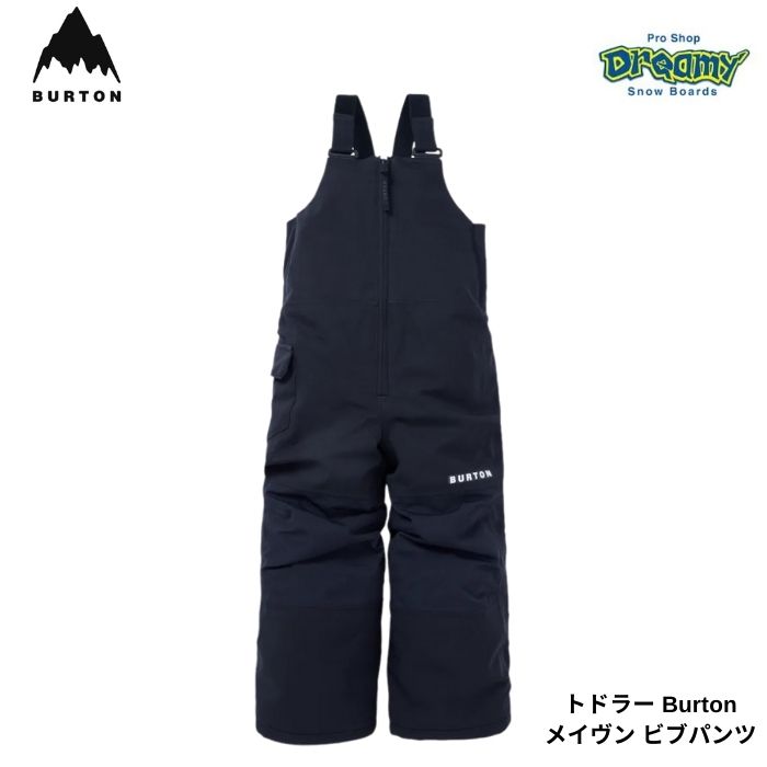 楽天市場】ビブパンツ burton（キッズ・ジュニア用ウェア