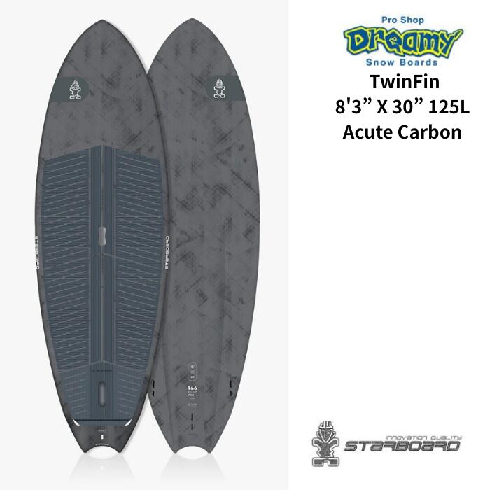 楽天市場】STARBOARD スターボード TWIN FIN 8'3