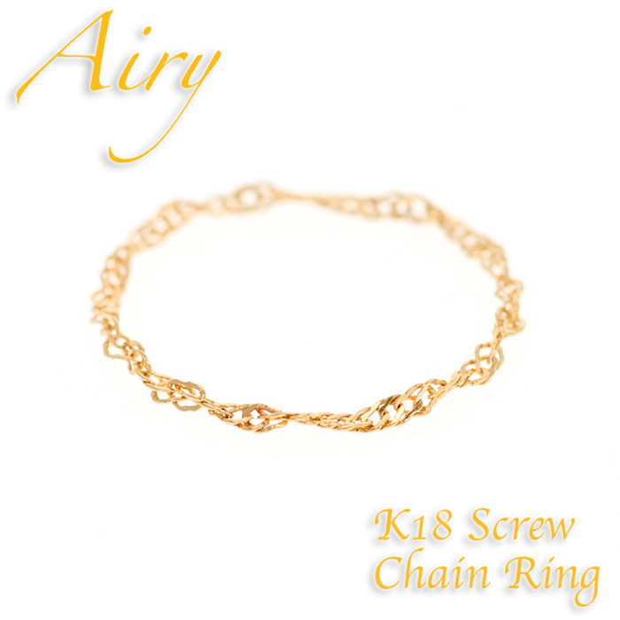 楽天市場】【3月 スーパーSALE 30%OFF】Airy チェーンリング ピンキー