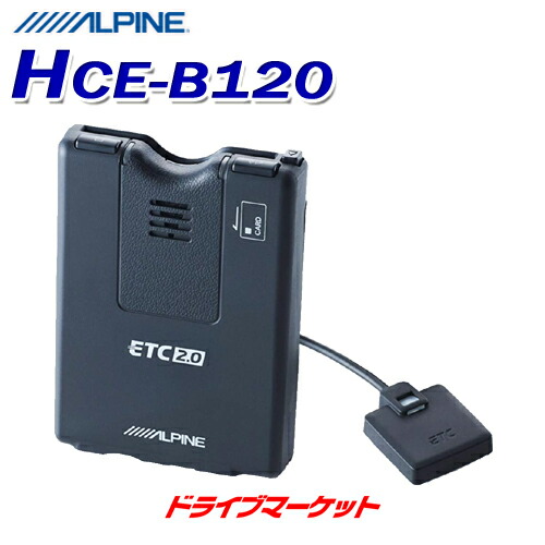 楽天市場】アルパイン etc2．0の通販