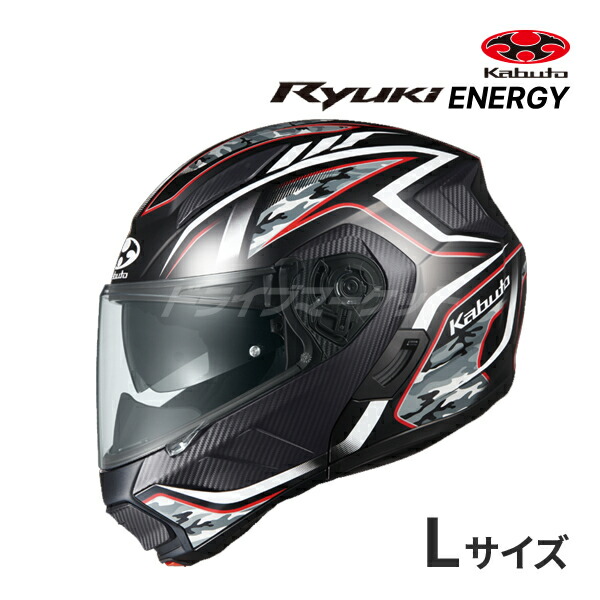 楽天市場】【冬のﾄﾞｰﾝ!と全品超ﾄｸ祭】OGK KABUTO RYUKI ENERGY S〜XL