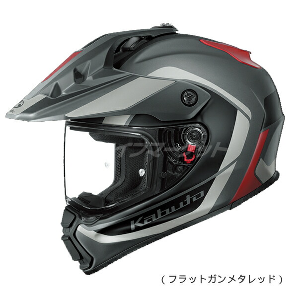 楽天市場】【冬のﾄﾞｰﾝ!と全品超ﾄｸ祭】OGK KABUTO GEOSYS BLOCK XS〜XL