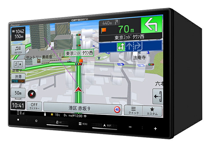 楽天市場】【冬のﾄﾞｰﾝ!と全品超ﾄｸ祭】AVIC-RL522 パイオニア