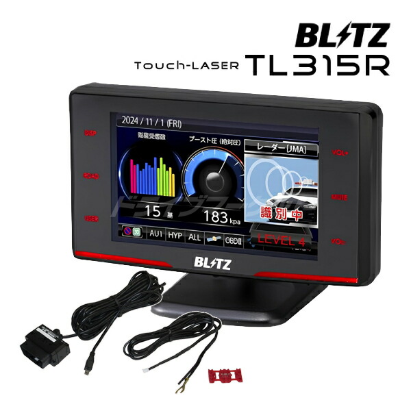 最安 BLITZ レーダー探知機 TL-312R 本体 OBD配線なし 最安 BLITZ