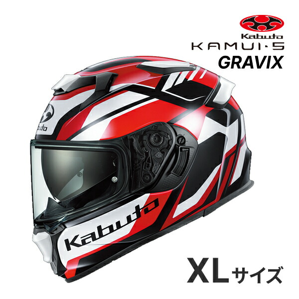 楽天市場】【冬のﾄﾞｰﾝ!と全品超ﾄｸ祭】OGK KAMUI 5 GRAVIX XS〜XL