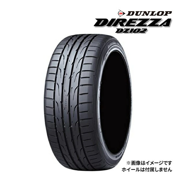 DUNLOP DIREZZA DZ102 205/40R18 86W XL」の人気商品一覧 | 安い商品を