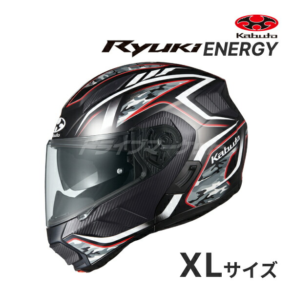 楽天市場】【冬のﾄﾞｰﾝ!と全品超ﾄｸ祭】OGK KABUTO RYUKI ENERGY S〜XL