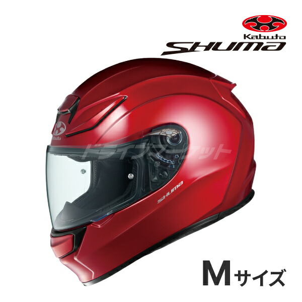 楽天市場】【冬のﾄﾞｰﾝ!と全品超ﾄｸ祭】OGK KABUTO SHUMA XS〜XL