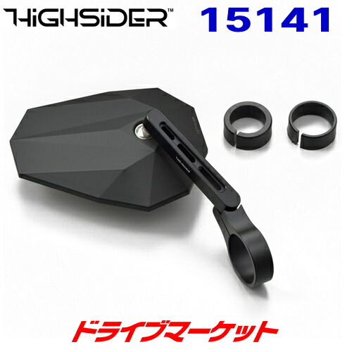 楽天市場】【冬のﾄﾞｰﾝ!と全品超ﾄｸ祭】デイトナ 15141 ハイサイダー