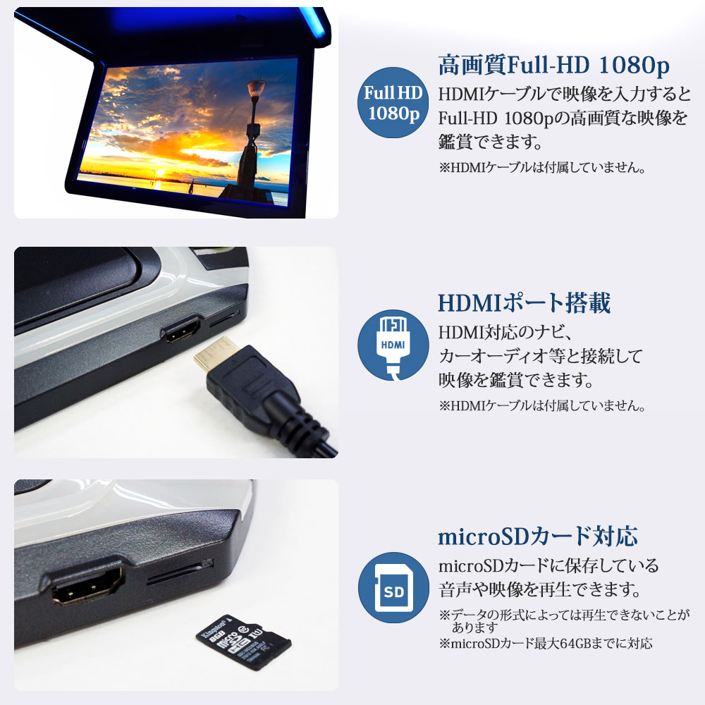 楽天市場】フリップダウンモニター 12.1インチ フリップダウンモニター