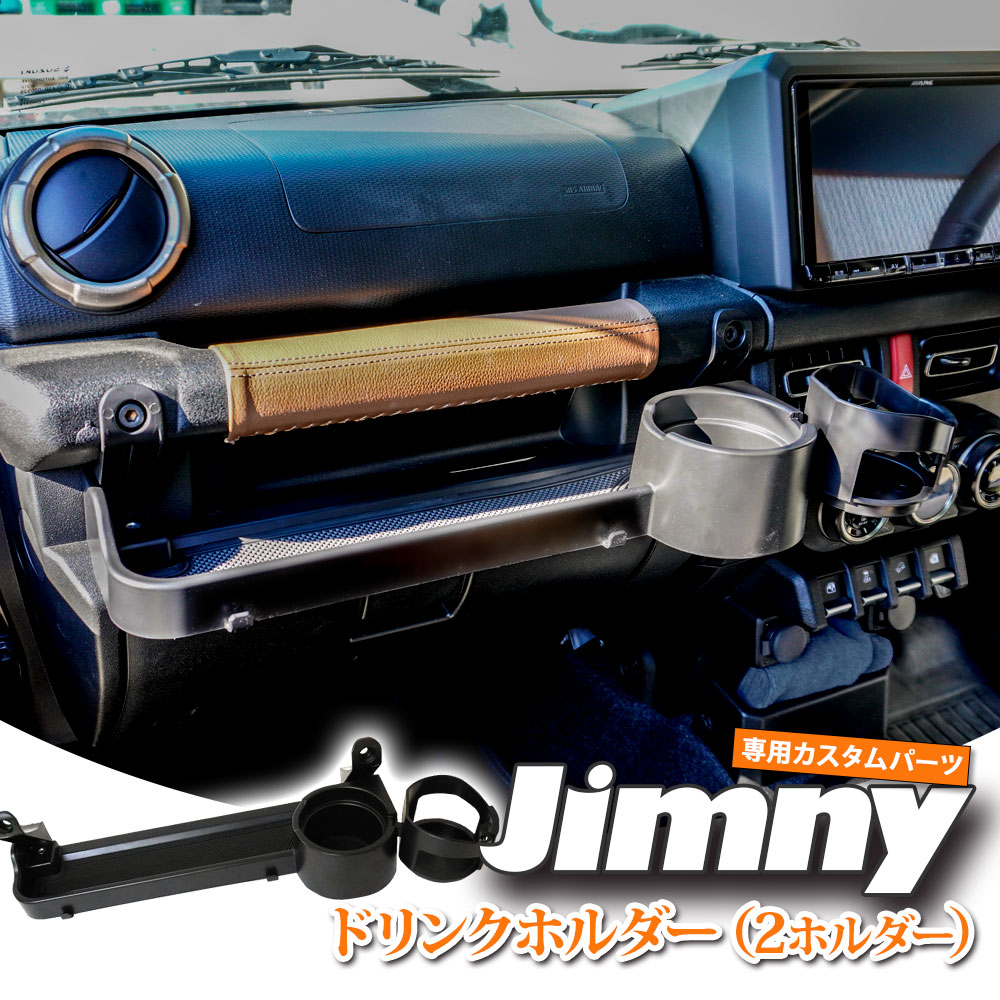 楽天市場】15クラウン(95/8〜)フロントテーブル カスタム カスタム