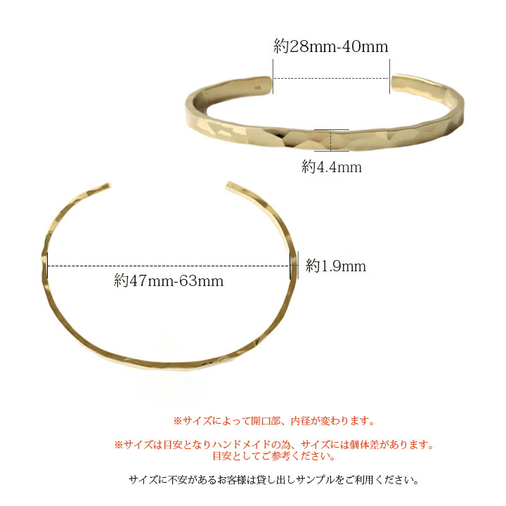楽天市場】k18 バングル 地金 18k ブレスレット 18金 レディース 槌目