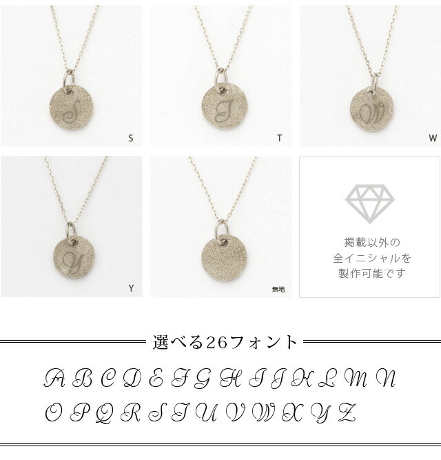 楽天市場】18金 ホワイトゴールド ペンダントトップ コインネックレス