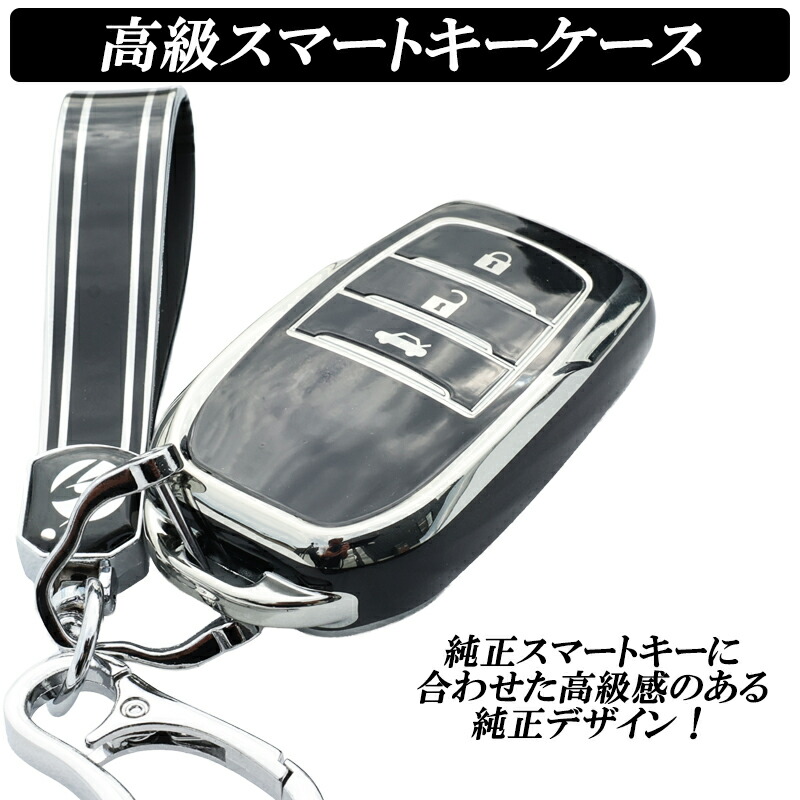 楽天市場】【レビューでLEDプレゼント】ランドクルーザー 250 キー