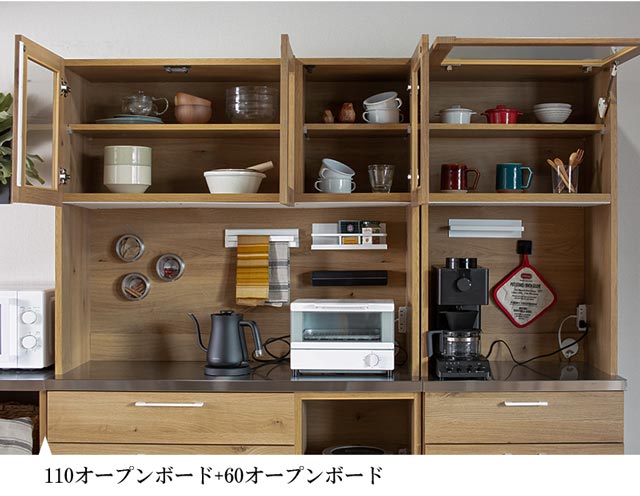 楽天市場】関家具 正規代理店 キッチンカウンター 食器棚 幅140cm