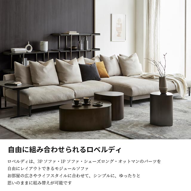 楽天市場】関家具 正規代理店 ソファ ソファー 1人掛けソファ 1人掛け