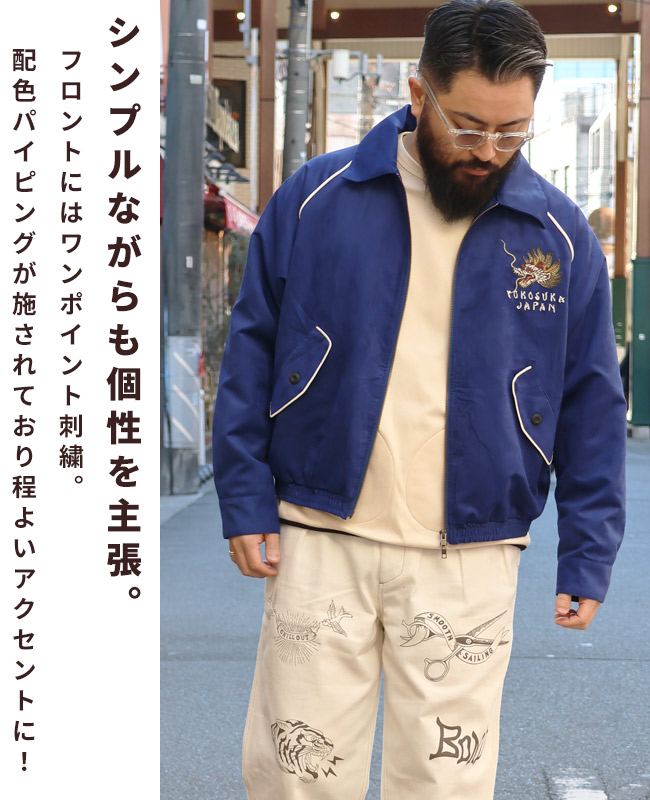 楽天市場】【ブランド直営】 スーベニア 刺繍 ステンカラー ジャケット