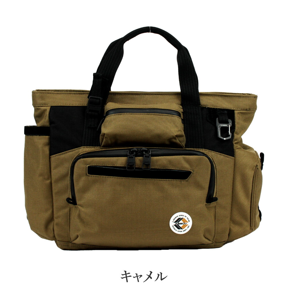 楽天市場】AS2OV アッソブ CORDURA FINE TEX TOTE GOLF トートバッグ