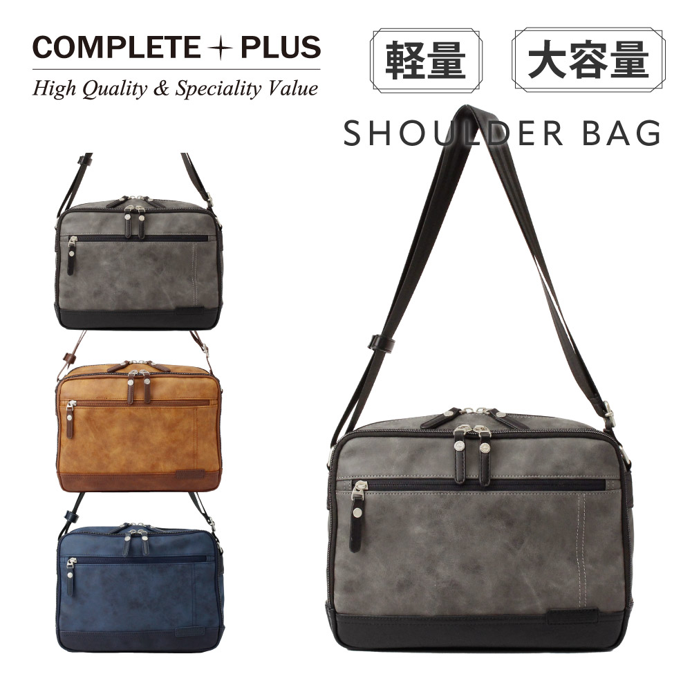 楽天市場】Complete Works（メンズバッグ｜バッグ）：バッグ・小物