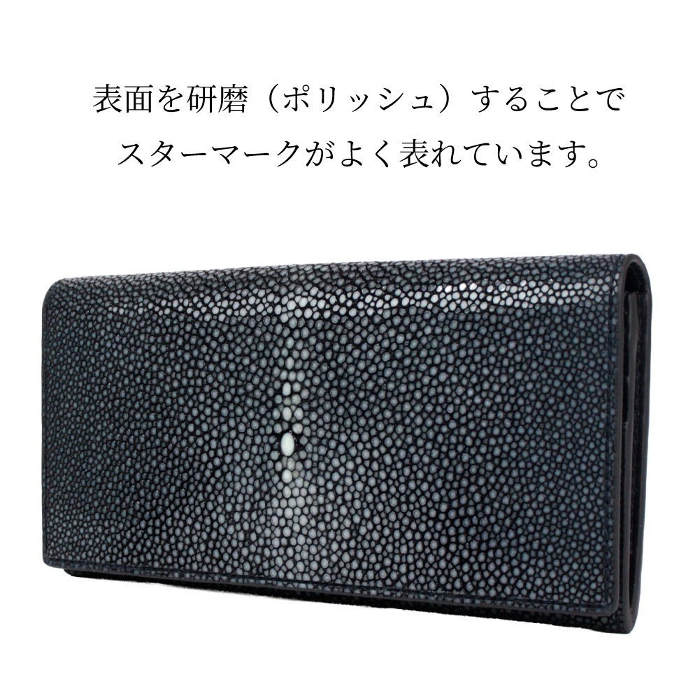 楽天市場】エイ革 長財布 スティングレー 財布 メンズ ブランド かぶせ