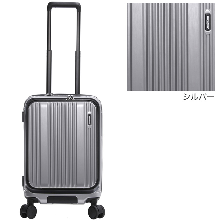 楽天市場】【新商品】 バーマス公式直営 BERMAS バーマス INTER CITY2