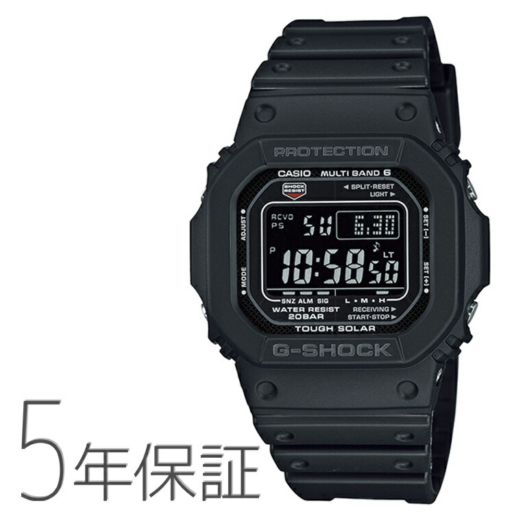 GW-M5610U-1BJF」の人気商品一覧 | 安い商品を通販サイトから探す
