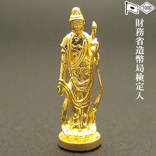 楽天市場】純金製ミニ仏像 聖観世音菩薩(すべての干支) 高さ 2.5cm
