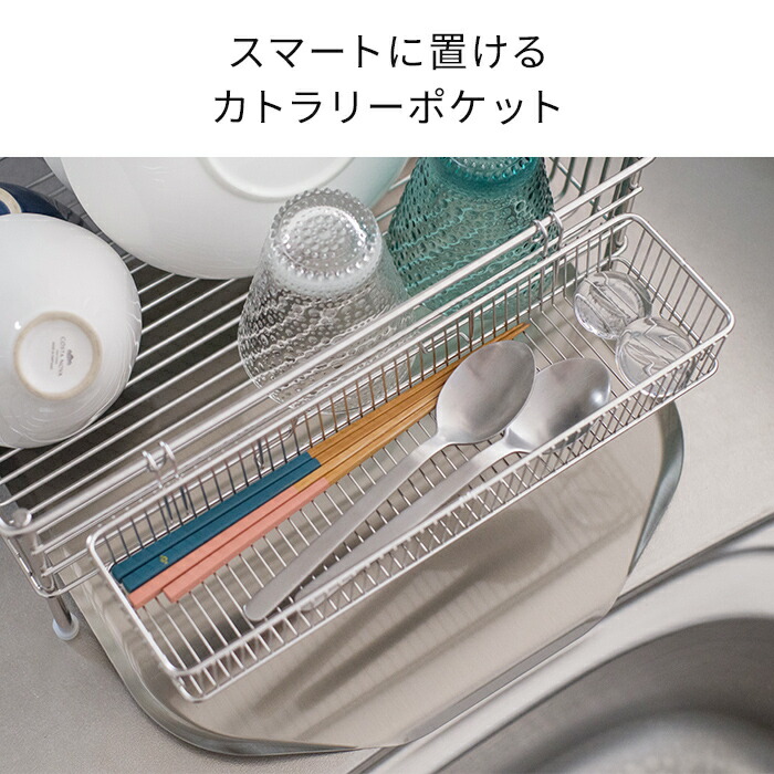 楽天市場】【楽天1位】 ラバーゼ la base 水切り 大容量 ステンレス