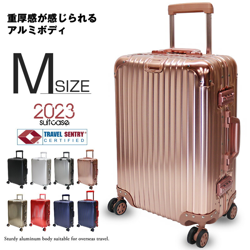楽天市場】＼スーパーSALE 大幅値下げ／ スーツケース アルミボディ M