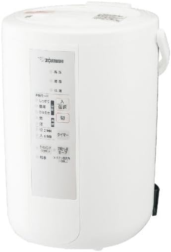 楽天市場】象印 スチーム式 加湿器 ee-rr50-waの通販